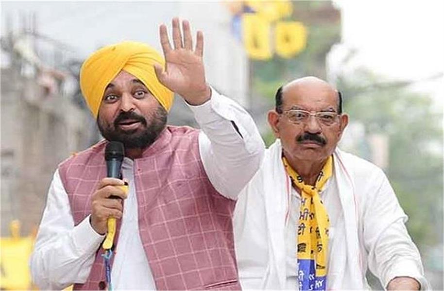 मान कैबिनेट में मोहिंदर भगत बनेंगे मंत्री!