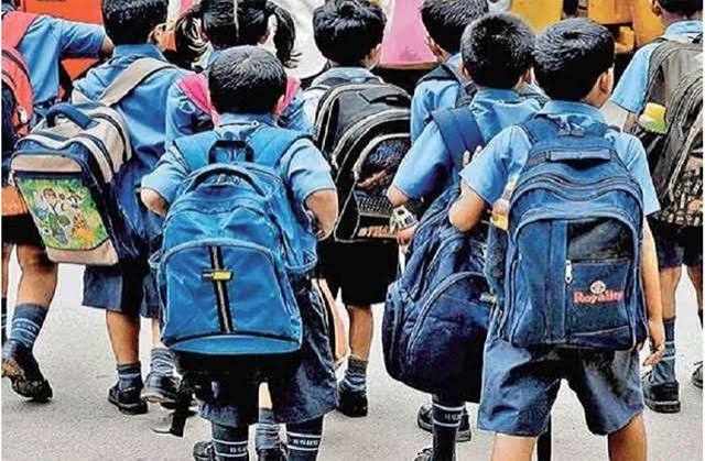 पंजाब में सभी स्कूलों का टाइम बदला