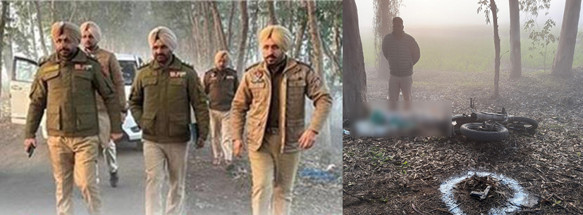 जालंधर में पुलिस और बदमाशों के बीच मुठभेड़, फायरिंग केस में दो आरोपी काबू