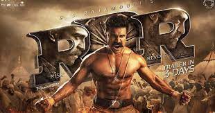 इस वेबसाइट पर धड़ल्ले से डाउनलोड हो रही आरआरआर